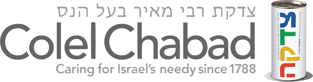 Colel Chabad